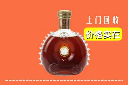 诚信求购:焦作市中站高价回收路易十三